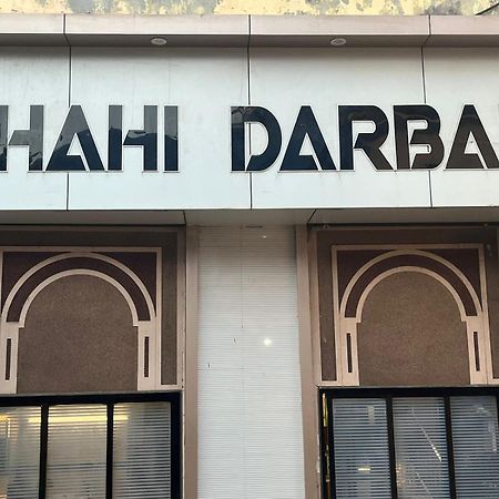Hotel Shahi Darbar Terminal-2 Mumbai Bagian luar foto
